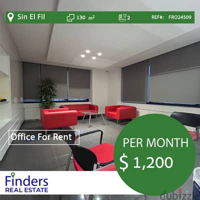 Office for rent in Sin El Fil! | مكتب للإيجار في سن الفيل