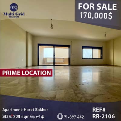 RR-2106 / Apartment for Sale in Haret Sakher, شقة للبيع في حارة صخر