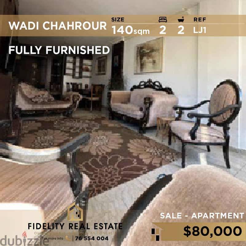 Apartment for sale in Wadi chahrur Furnished LJ1 شقة مفروشة وادي شحرور 0