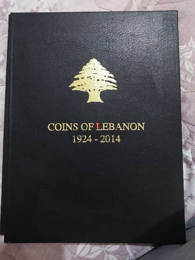 Album Leather Lebanon Coins 1924_2014البوم جلد  فاضي عملات لبنان