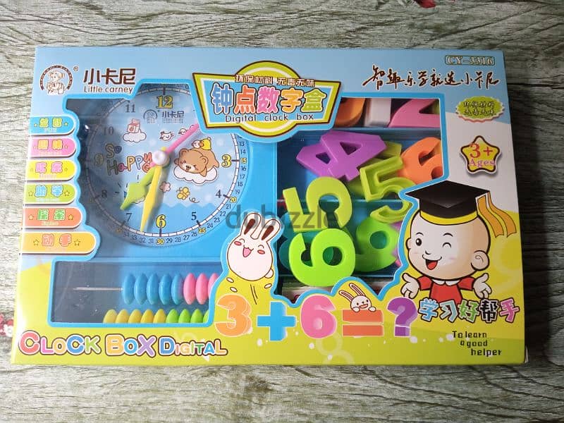 kids toys and gifts 14