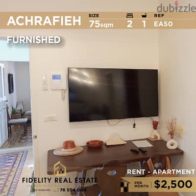 Apartment for rent in Achrafieh furnished EA50