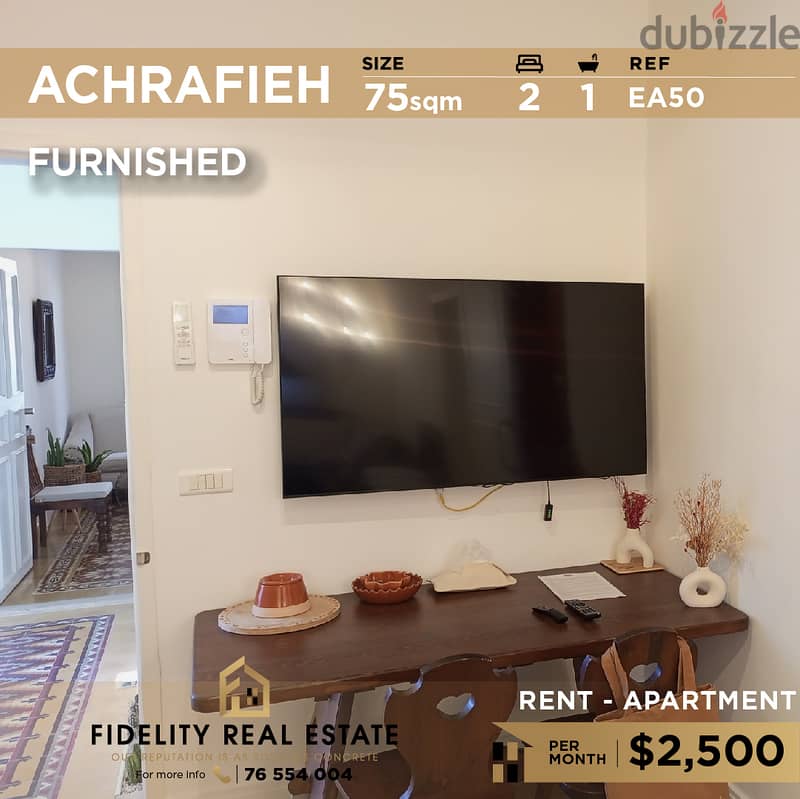 Apartment for rent in Achrafieh furnished EA50 0