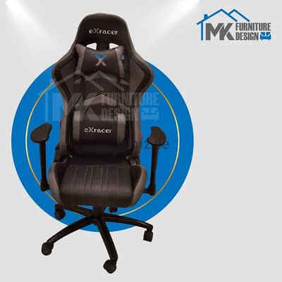 Gaming chair