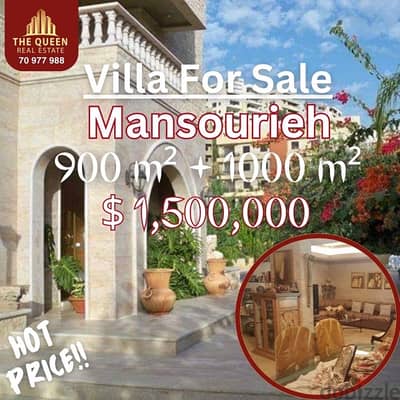 Mansouryeh villa for sale منصورية قيللا للبيع