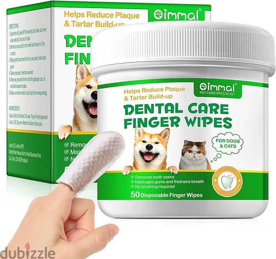 Dental Care Organic Pet Glove Wipes 1