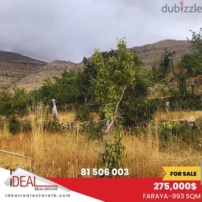 Land for sale in Faraya عقار للبيع في فا ريا