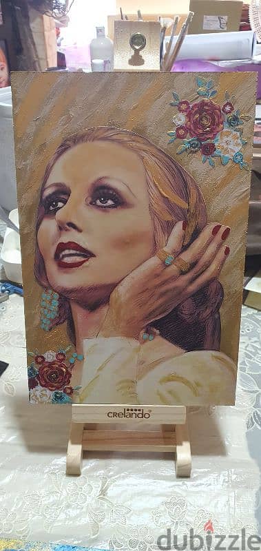 Fairuz