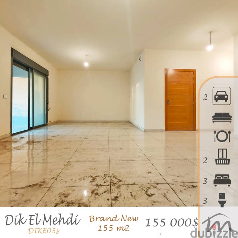 Dik El Mehdi | Building Age 7 | 3 Bedrooms Ap | 2 Underground Parking 0