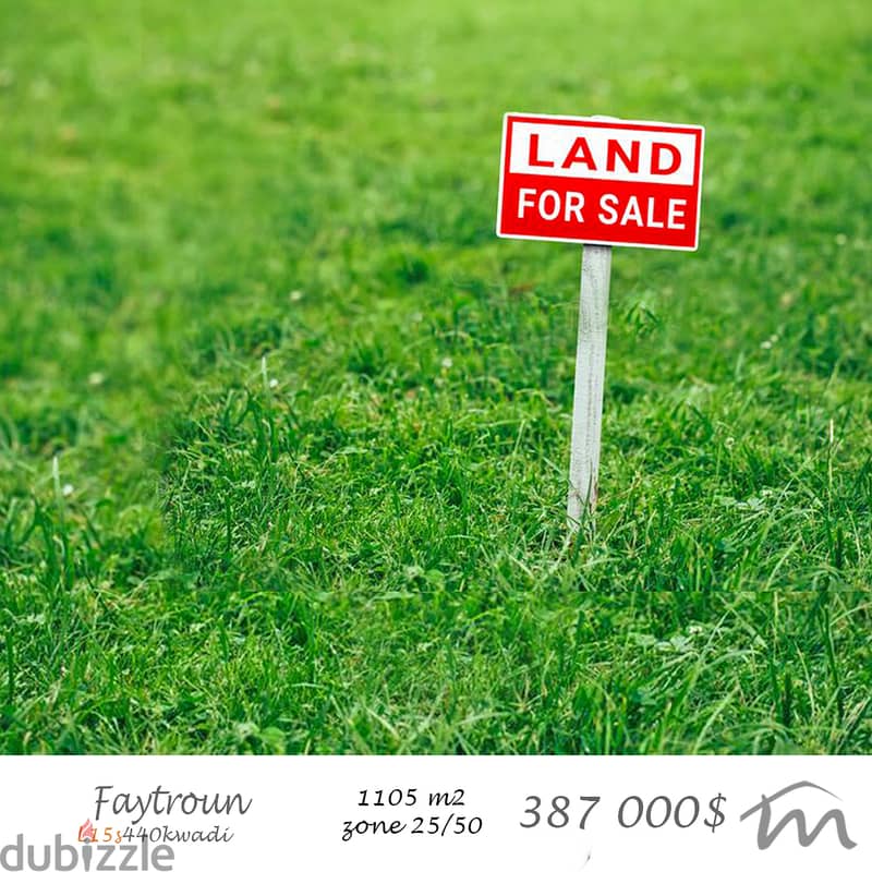 Faytroun | 1,105m² Land | Road Access | Zone 25/50 0