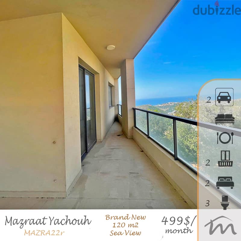 Mazraat Yashouh | Brand New Decorated 2 Bedrooms Ap | 2 Huge Balconies 0