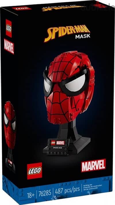 Lego | Spider Man Mask | Set number 76285