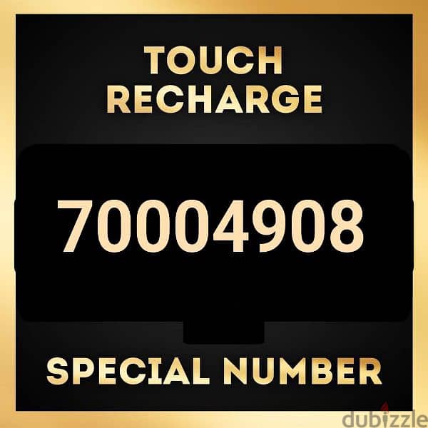 Hot offer touch prepaid special number 0