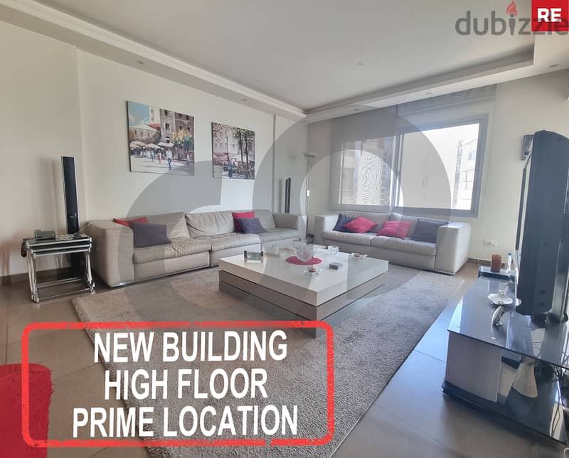 New Building, High Floor, Prime Location,Achrafieh/أشرفية REF#RE113730 0