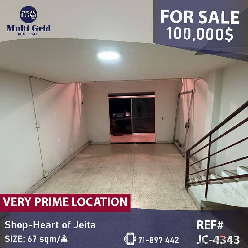 JC-4343 / Shop for Sale in Jeita , محل للبيع في جعيتا 0