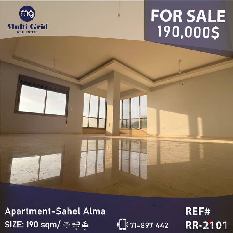 RR-2101 / Apartment for Sale in Sahel Alma , شقة للبيع في ساحل علما 0