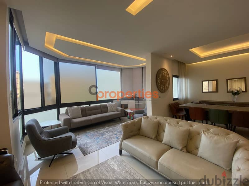 Apartment For Sale in Sahel Almaشقة للبيع بساحل علما  CPKCB57 0