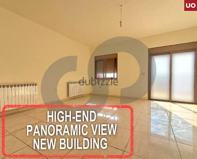 High-end-Panoramic