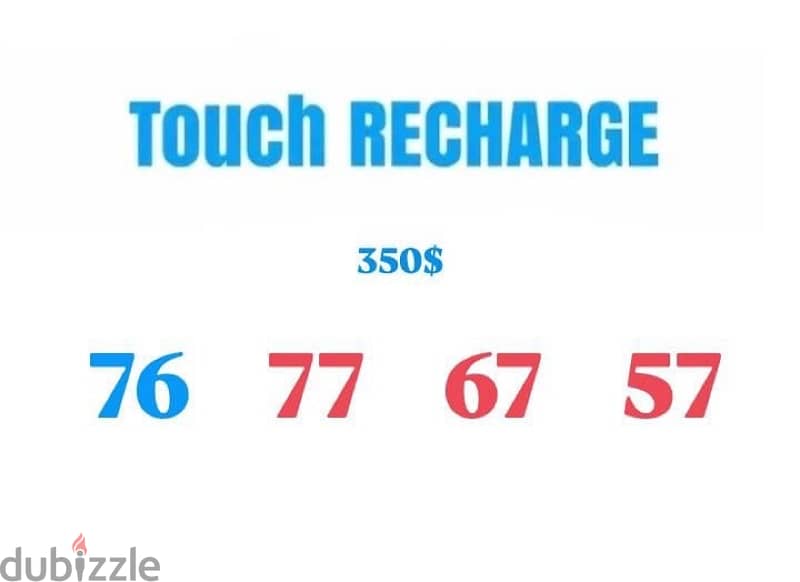 Touch Special Number we deliver all leb 0