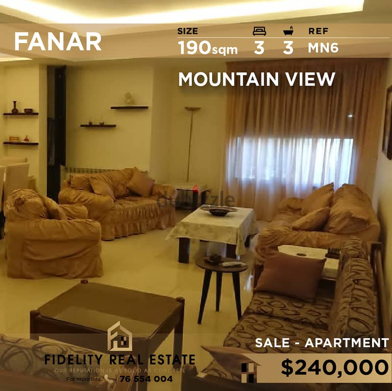 Apartment for sale in Fanar MN6 شقة للبيع في الفنار 0