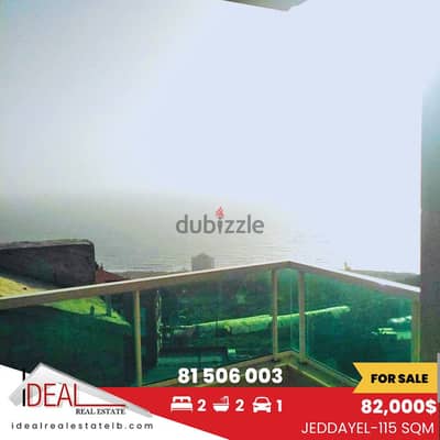 115 sqm apartment for sale in Jeddayel REF#JH17009