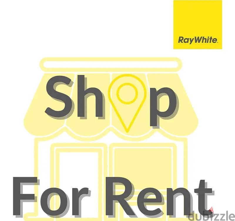 Shop for rent in Naccach محل تجاري للإيجار بالنقاش 0