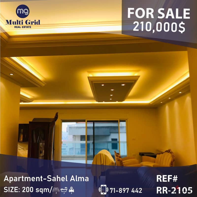 RR-2105 / Apartment for Sale in Sahel Alma , شقة للبيع في ساحل علما 0