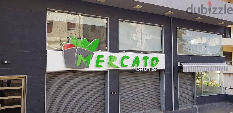 Mercato Sign 1