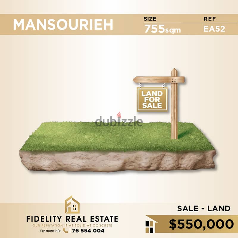 Land for sale in Mansourieh EA52 أرض للبيع  في المنصورية 0