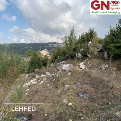 Land For Sale In Lehfed ارض للبيع في لحفد