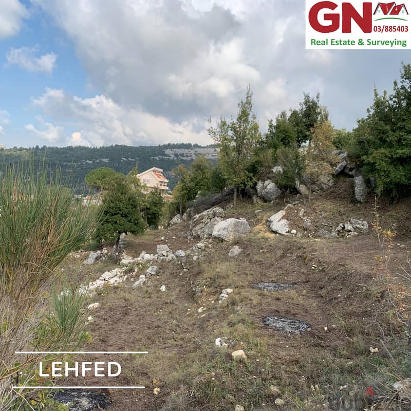 Land For Sale In Lehfed ارض للبيع في لحفد 0