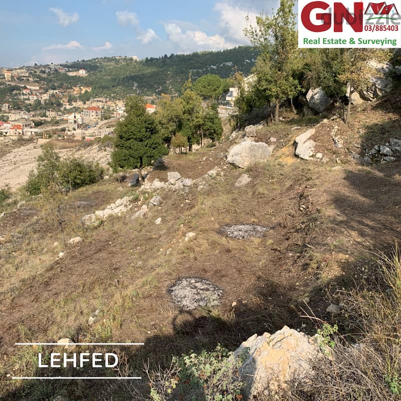 Land For Sale In Lehfed ارض للبيع في لحفد 1