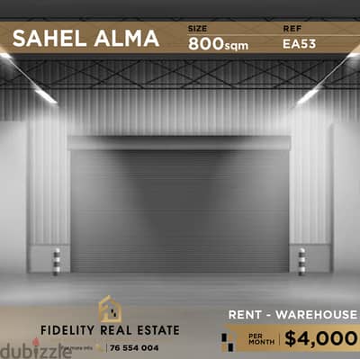 Warehouse for sale in Sahel Alma EA53 مستودع للإيجار بساحل علما