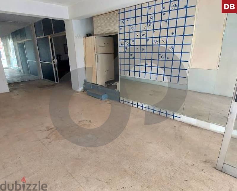 prime area-Slav Dekwaneh, METN/دكوانه, متن REF#DB114765 0