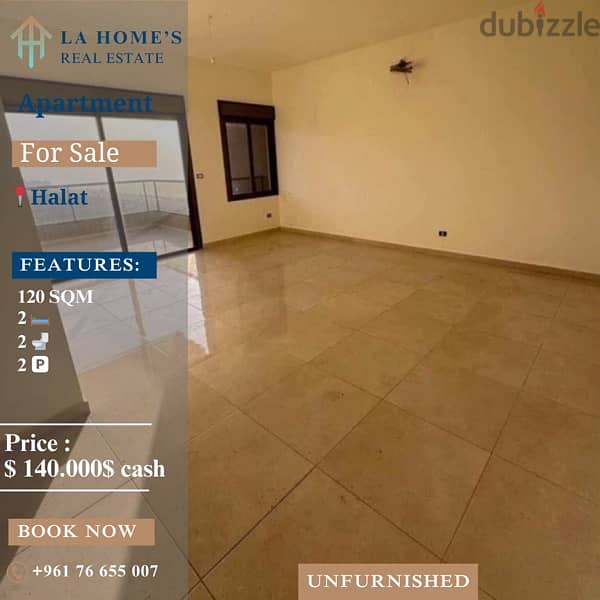 apartment for sale in halat شقة للبيع في حالات 0