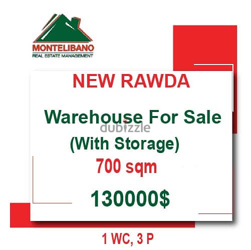 700 Sqm Depot for sale in New Rawda!! 0