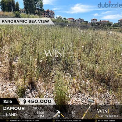  Prime 1400 SQM Land for SALE in Damour!