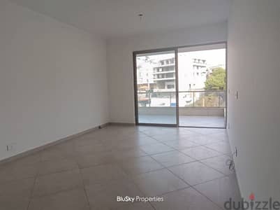 Apartment For RENT In Fanar شقة للإيجار في الفنار #DB