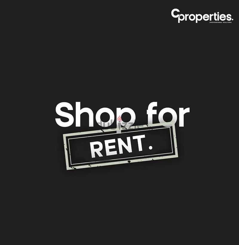 Shop for rent in Achrafieh محل للإيجار في الأشرفية CPBMK22 0