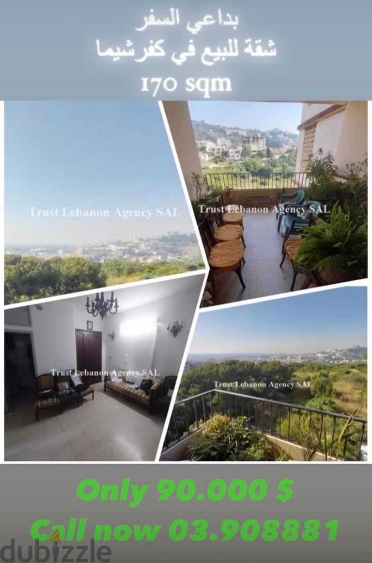 170 Sqm | Apartment For Sale In Kfarchima بداعي السفر سعر نهائي 0