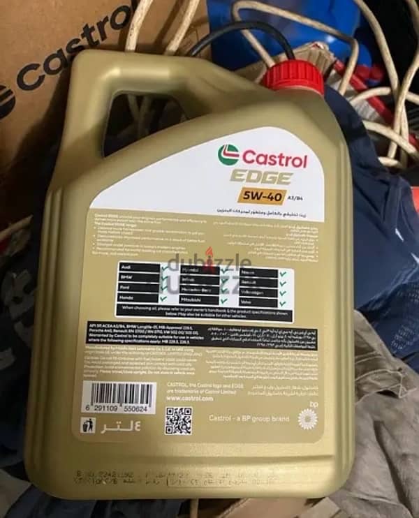 CASTROL EDGE FULL SYNTHETIC 5w40 1