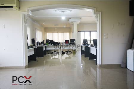 Office For Rent In Badaro | Spacious | Unfurnished | Prime Location