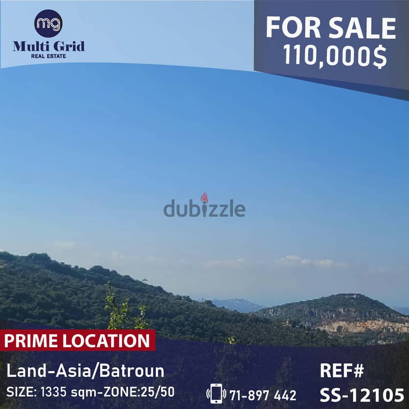 SS-12105 / Land for Sale in Asia Batroun , أرض للبيع في اسيا البترون 0