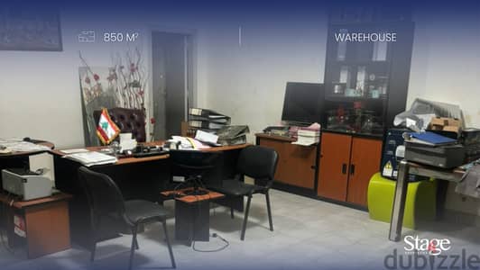 Warehouse for Sale in Hadath - مستودع للبيع في الحدث