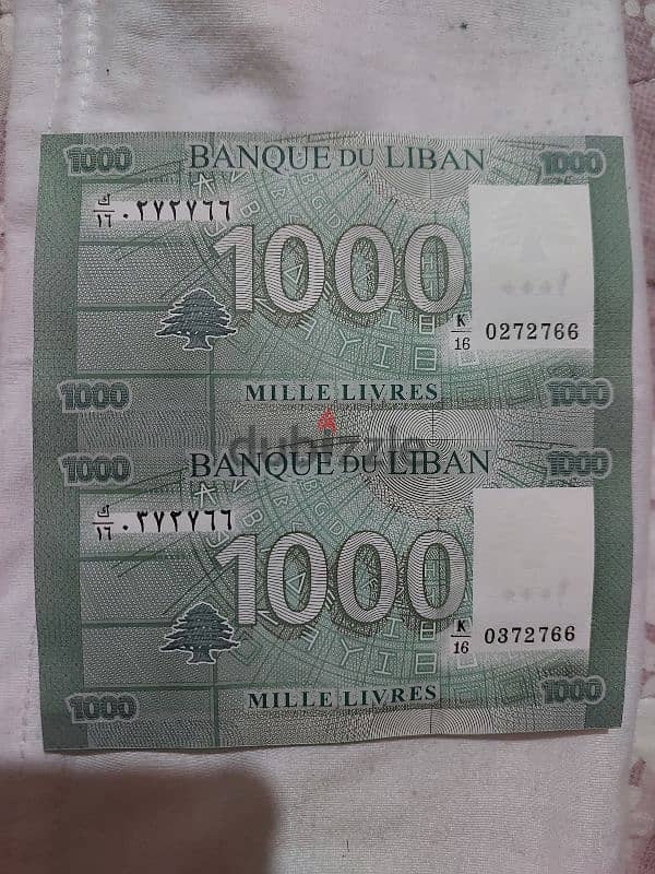 Uncut UNC two 1000 Lebanese Lira 2012ورقة الف ليرة ملتصقتان غير مقصوصة 1