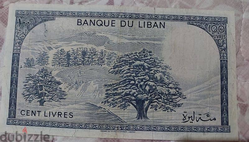 One Hundred  Lira BDL year 1973 ماية ليرة  عملة ورقية مصرف لبنان  ١٩٧٣ 1