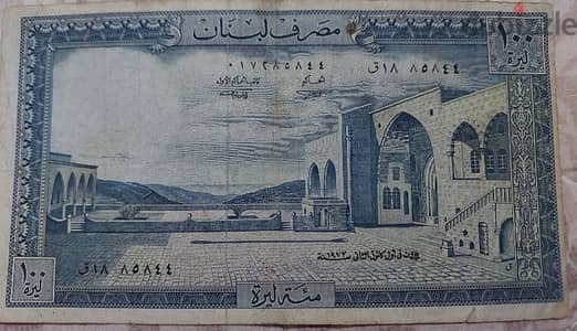 one Hundred Lebanese   Lira BDL year 1972