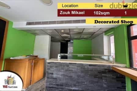 Zouk Mikael 102m2 | Decorated Shop | Prime Location | Catch | EH |