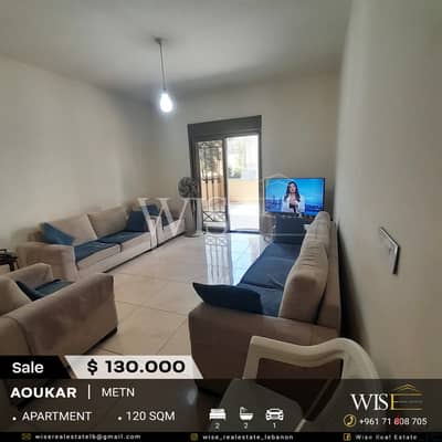 120 SQM Apartment with terrace for SALE in Aoukar!