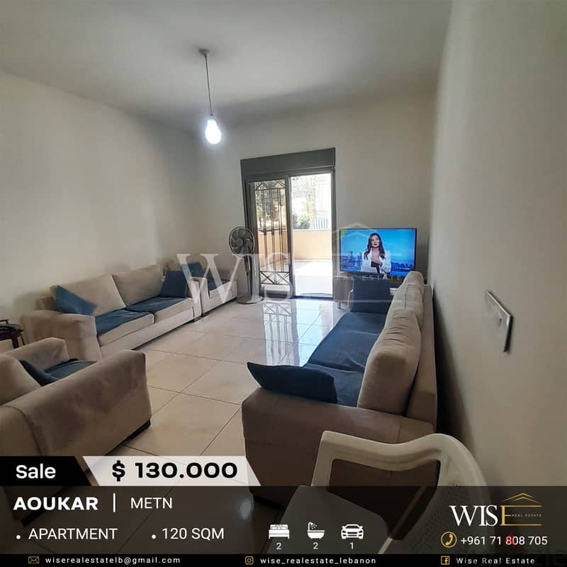 120 SQM Apartment with terrace for SALE in Aoukar! 0